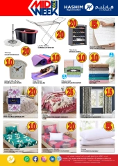 Page 10 in Midweek deals at Hashim Hypermarket UAE