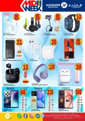 Page 16 in Midweek deals at Hashim Hypermarket UAE