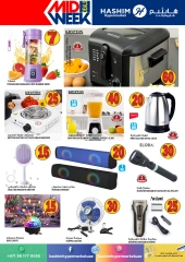 Page 15 in Midweek deals at Hashim Hypermarket UAE