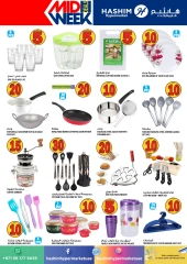 Page 9 in Midweek deals at Hashim Hypermarket UAE