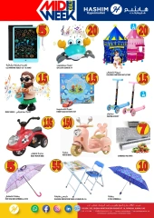 Page 14 in Midweek deals at Hashim Hypermarket UAE