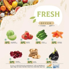 Page 3 in Fresh offers at Sultan Center Bahrain