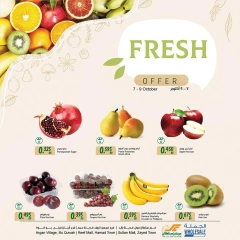 Page 1 in Fresh offers at Sultan Center Bahrain