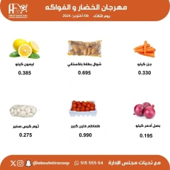 Página 2 en Ofertas de frutas y verduras en cooperativa Abu Fatira Kuwait