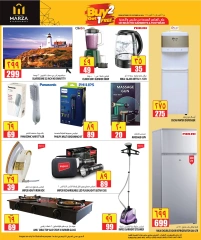 Page 6 in UNBEATABLE DEAL at Marza Hypermarket Qatar