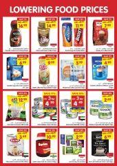 Page 13 in Big offers at Gala supermarket UAE