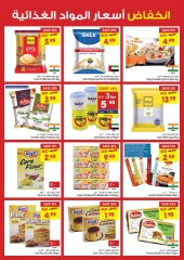 Page 18 in Big offers at Gala supermarket UAE