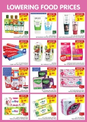 Page 21 in Big offers at Gala supermarket UAE