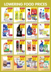 Page 23 in Big offers at Gala supermarket UAE