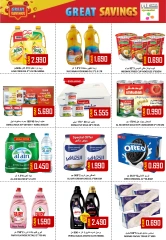 Page 2 in Midweek Deals at Al-Ezza Hypermarket Oman