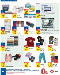 Page 4 in Outdoor Collection at Carrefour Bahrain