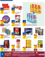 Page 8 in Outdoor Collection at Carrefour Bahrain