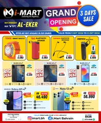 Page 2 in Opening Deals at i Mart Bahrain