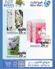 Page 9 dans Offres d'octobre chez Mira Mart Arabie Saoudite