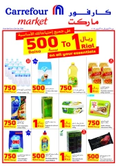 Page 1 in Offers from 500 baisa to 1 riyal at Carrefour Oman