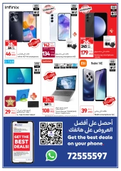 Page 12 in Offers of 1 riyal and 500 baisa at Carrefour Oman