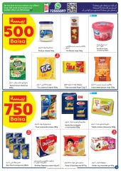 Page 3 in Offers of 1 riyal and 500 baisa at Carrefour Oman