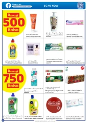 Page 6 in Offers of 1 riyal and 500 baisa at Carrefour Oman