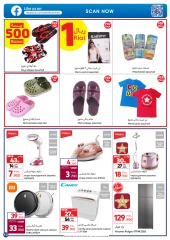 Page 10 in Offers of 1 riyal and 500 baisa at Carrefour Oman