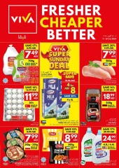 Página 1 en Ofertas más frescas, más baratas y mejores en supermercado Viva Emiratos Árabes Unidos