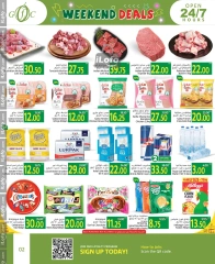 Página 2 en Ofertas de fin de semana en Centro de alimentos del Golfo Katar