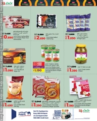 Page 4 in Goodness For Ever Deals at lulu Bahrain