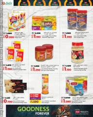 Page 2 in Goodness For Ever Deals at lulu Bahrain