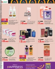 Page 8 in Goodness For Ever Deals at lulu Bahrain