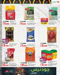 Page 3 in Goodness For Ever Deals at lulu Bahrain