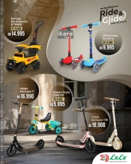 Page 8 in Outdoor Ride & Glide Deals at lulu Bahrain