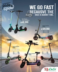 Page 4 in Outdoor Ride & Glide Deals at lulu Bahrain