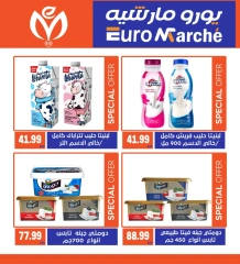 Página 9 en Promoción especial en Euromarche Egipto