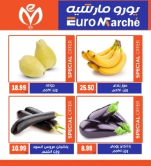 Página 2 en Promoción especial en Euromarche Egipto