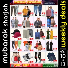 Page 10 in Weekend Deals at Al Mubarak UAE