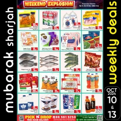 Page 4 in Weekend Deals at Al Mubarak UAE