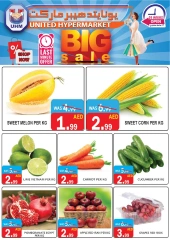 Page 2 in Big Sale at United Hypermarket UAE