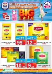 Page 11 in Big Sale at United Hypermarket UAE