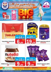 Page 12 in Big Sale at United Hypermarket UAE