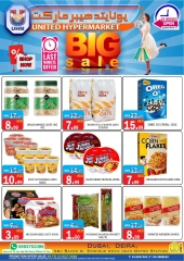 Page 18 in Big Sale at United Hypermarket UAE