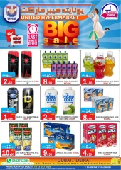 Page 19 in Big Sale at United Hypermarket UAE