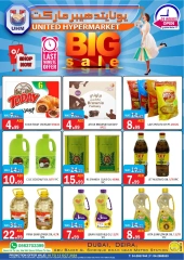 Page 20 in Big Sale at United Hypermarket UAE