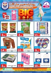 Page 23 in Big Sale at United Hypermarket UAE