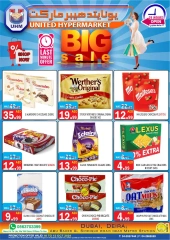 Page 24 in Big Sale at United Hypermarket UAE