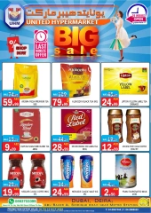 Page 26 in Big Sale at United Hypermarket UAE