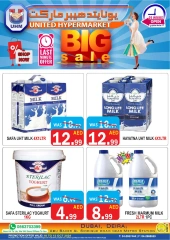 Page 4 in Big Sale at United Hypermarket UAE