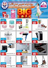 Page 37 in Big Sale at United Hypermarket UAE