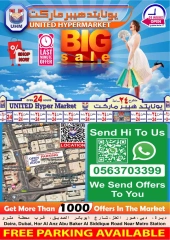 Page 38 in Big Sale at United Hypermarket UAE