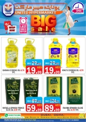 Page 6 in Big Sale at United Hypermarket UAE