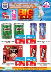 Page 7 in Big Sale at United Hypermarket UAE