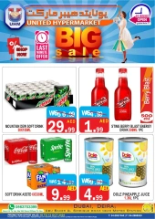 Page 8 in Big Sale at United Hypermarket UAE